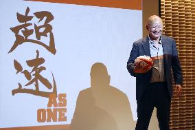 Rugby: Japan head coach Jones