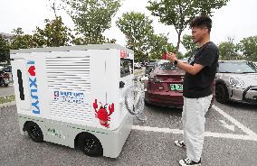 Mobile Charging Robot