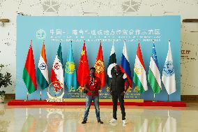 Qingdao SCO Demonstration Zone International Expo Center