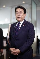 Japan-U.S. tariff negotiations