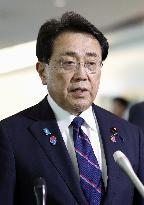 Japan-U.S. tariff negotiations