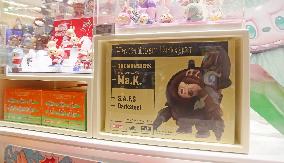 POP MART Labubu Doll
