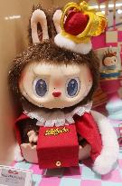 POP MART Labubu Doll