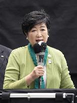 Campaigning begins for Tokyo assembly vote