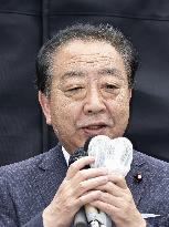 Campaigning begins for Tokyo assembly vote