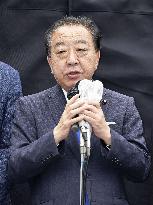 Campaigning begins for Tokyo assembly vote