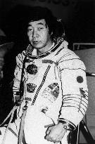 Japan's first man in space
