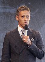 Ex-Japan football player Honda launches new sportwear brand