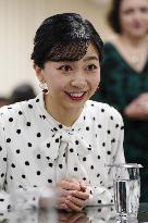 Japan's Princess Kako in Brazil