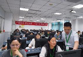 2025 Gaokao Scoring Work