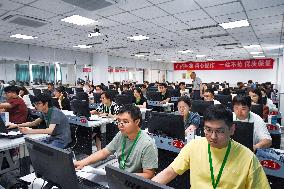 2025 Gaokao Scoring Work