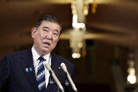 Ishiba-Trump phone talks