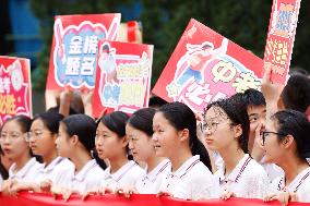 The Academic Test for the Junior High School Students