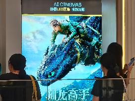 Shanghai First 4K 20-meter LED Cinema