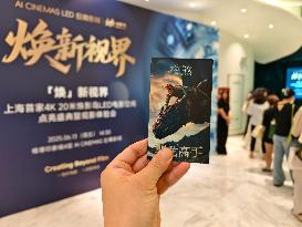 Shanghai First 4K 20-meter LED Cinema