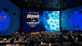 Shanghai First 4K 20-meter LED Cinema