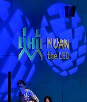 Shanghai First 4K 20-meter LED Cinema