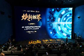 Shanghai First 4K 20-meter LED Cinema