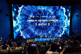 Shanghai First 4K 20-meter LED Cinema