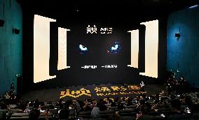 Shanghai First 4K 20-meter LED Cinema