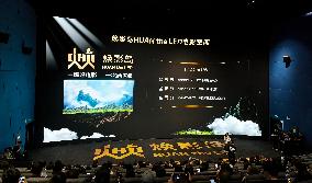 Shanghai First 4K 20-meter LED Cinema