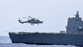 Philippines, Japan conduct joint exercise in South China Sea