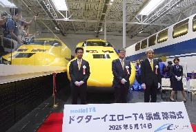 Retired "Doctor Yellow" diagnostic shinkansen train