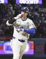 Baseball: Giants vs. Dodgers