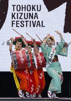 Summer festival at Osaka expo