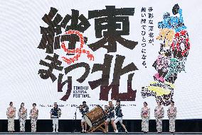 Summer festival at Osaka expo