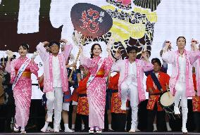 Summer festival at Osaka expo