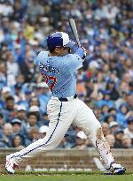 Baseball: Pirates vs. Cubs