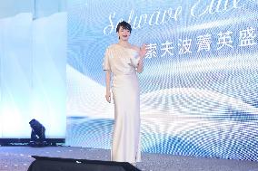 Singer Gigi Leung