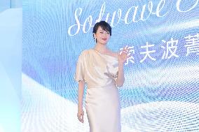 Singer Gigi Leung