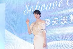 Singer Gigi Leung
