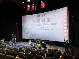 Shanghai International Film Festival Thailand Film Festival