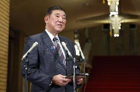Japan PM Ishiba to attend G7 in Canada