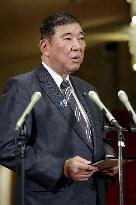 Japan PM Ishiba to attend G7 in Canada