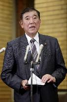 Japan PM Ishiba to attend G7 in Canada