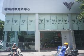 Nezha Auto Bankruptcy