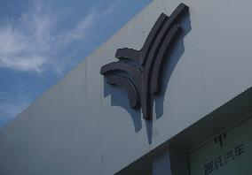 Nezha Auto Bankruptcy