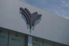 Nezha Auto Bankruptcy