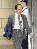 BOJ chief Ueda