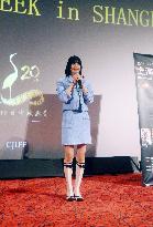 Japan Film Week in Shanghai