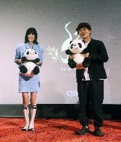 Japan Film Week in Shanghai