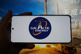 Galactic Energy Space Mass Production