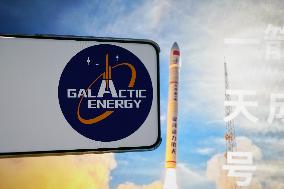 Galactic Energy Space Mass Production