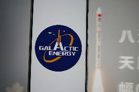 Galactic Energy Space Mass Production