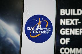 Galactic Energy Space Mass Production