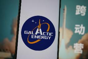 Galactic Energy Space Mass Production